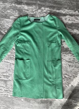 Замшевий кардиган