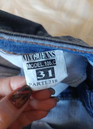 Супепские джинсы с высокой посадкой mvg7 фото