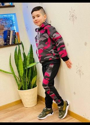 Спортивний костюм