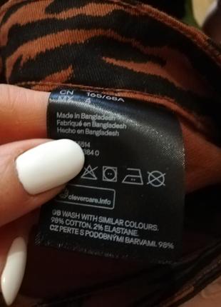 Модные скинни джинсы тигровый принт h&m divideduk 8/36, 10/38, 12/404 фото