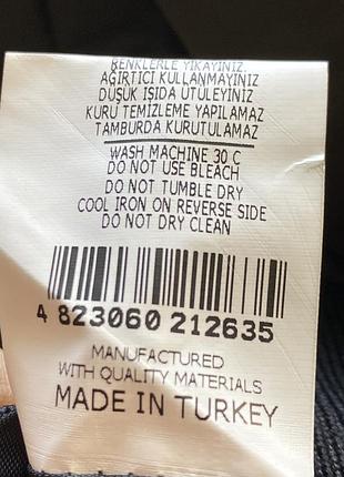 Чоловіча куртка бомбер 6