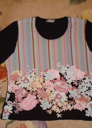 Футболка большого размера