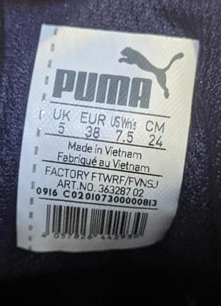 Кроссовки кожаные puma vikky platform6 фото