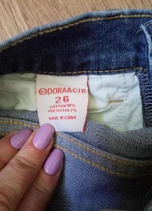 Стильні джинси з бахромою розмір с-м, 27ї4 фото