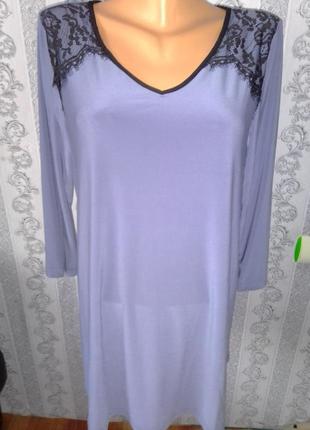 Брендовая кофточка