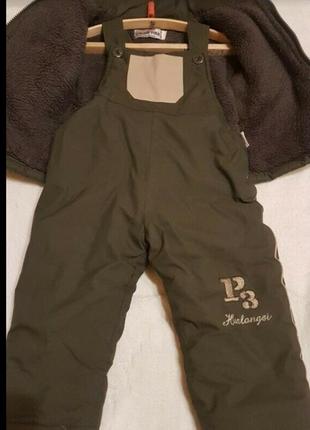 Костюм демі. комбінезон (куртка