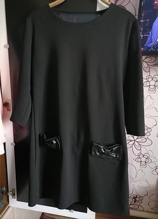 Сукню 2