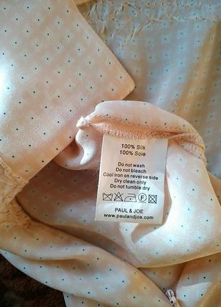 Шёлковая блузочка на бретельках paul &joe,очень нежного цвета8 фото