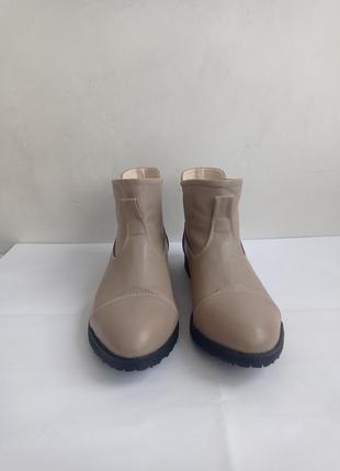 Кожаные демисезонные ботинки, цвет бежевый, размер 40-26-26,3 см6 фото