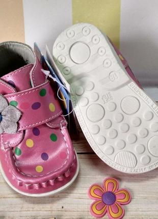 Кожаные ботинки первые шаги для девочек