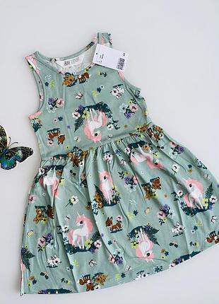 H&m сарафан на 2-4; 4-6 років