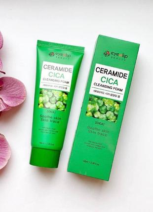 Пенка для умывания с экстрактом центеллы eyenlip ceramide cica cleansing foam