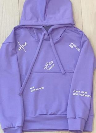 Худи,кофта на девочку