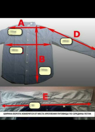 Чоловіча теніска polo3 фото