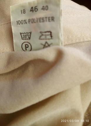 Нежный тренд весны нюдовая кремовая рубашка блуза от бренда lucia5 фото