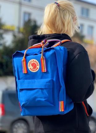 Рюкзак fjallraven kanken blue rainbow фьялравен канкен синий с радужными ручками1 фото