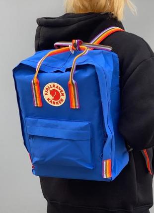 Рюкзак fjallraven kanken blue rainbow фьялравен канкен синий с радужными ручками3 фото