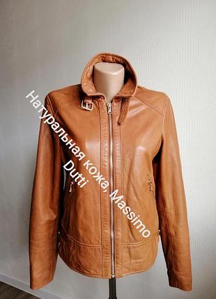 Шкіряна куртка massimo dutti,з натур шкіри,р. s, xs, m, 6,8,10,30,34,36