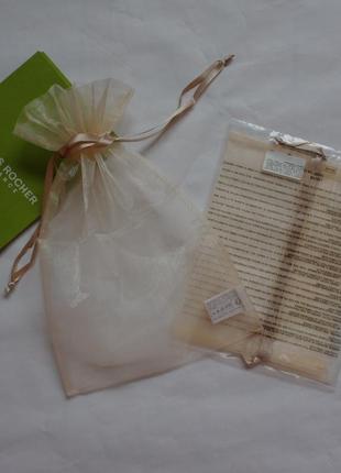 Подарунковий золотистий мішечок з органзи, 32*30 див. ів роше yves rocher
