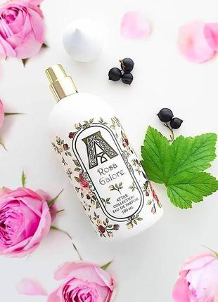 Attar collection rosa galore💥original 1,5 мл распив аромата затест6 фото