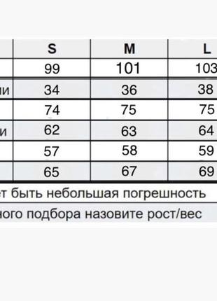 Спортивний костюм оверсайз! демісезонний чоловічий! худі з капюшоном та штани oversize!6 фото