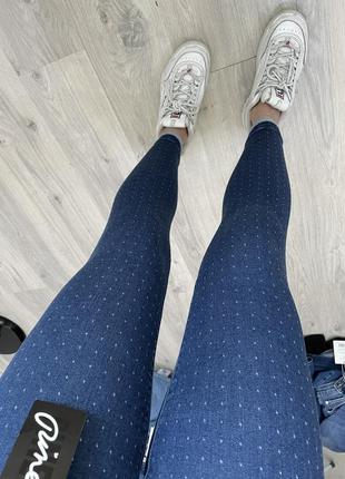 Крутые джинсы синие