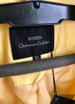 Чарівний плащик 6