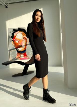 Идеальное базовое платье в рубчик под пояс.