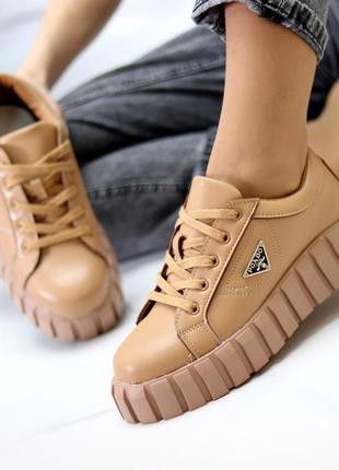 Кеди на товстій підошві