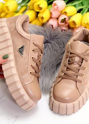 Кеди на товстій підошві