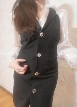 Сарафан новый