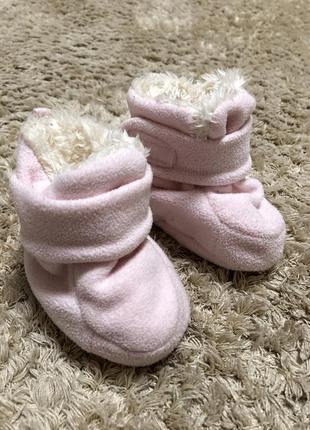 Теплі капчики на меху