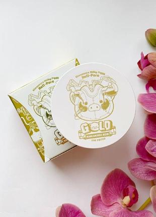 Гидрогелевые патчи elizavecca milky piggy hell pore gold hyaluronic acid eye patch