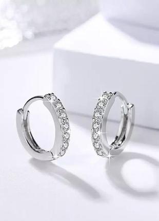 Серьги колечки фианиты серебряное покрытие серёжки колечки