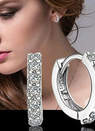 Серьги колечки фианиты серебряное покрытие серёжки колечки