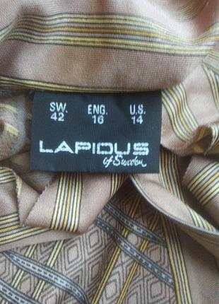 Lapidus блуза3 фото