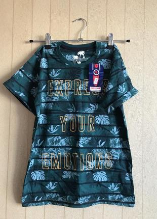 Футболка для хлопчика на ріст 134,140,146