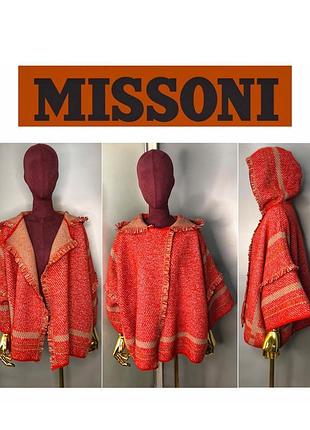 Вязанная шерстяная накидка пончо с капюшоном пальто люкс болеро missoni rundholz