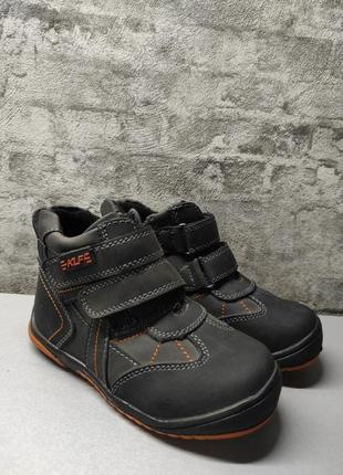 Демісезонні черевики на хлопчика