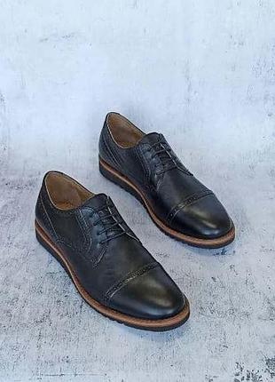 Стильні чоловічі туфлі