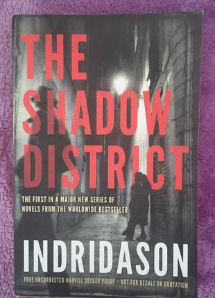 The shadow district by arnaldur indridason