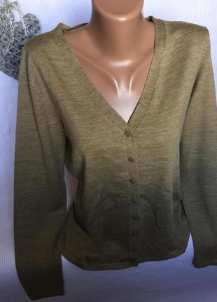 Легкий , брендовий кардиган з вовни мериноса