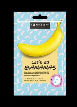 Sence beauty let's go banana тканинна маска для обличчя банан бананова зволожуюча