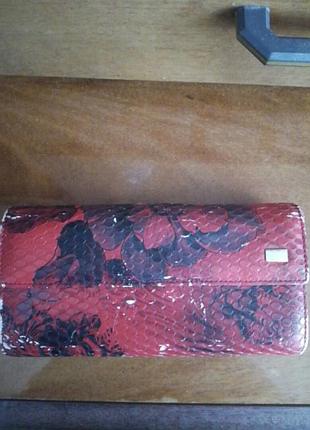 Кошильок шкіряний