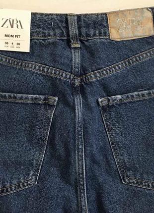 Mom jeans zara 34,36,38, 40 , 42, 44 оригинал4 фото