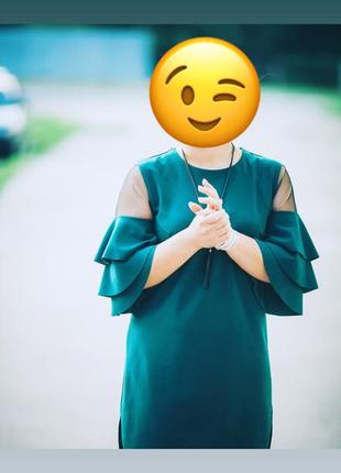 Сукня