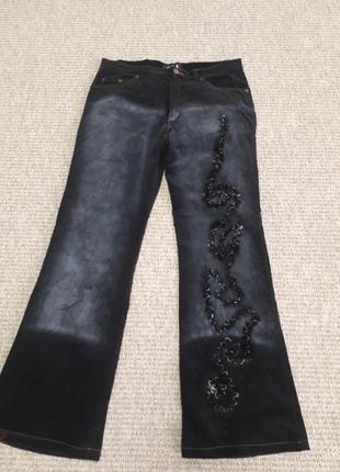 Нарядные брюки