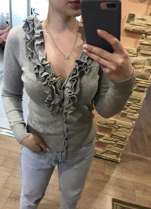 Кардиган