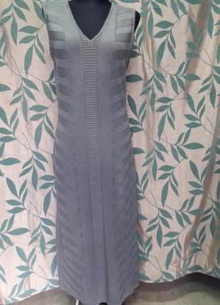 Довге плаття сарафан