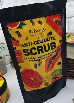 Антицелюлітний скраб top beauty anti-cellulite scrub грейпфрут – папайа, 200 g1 фото